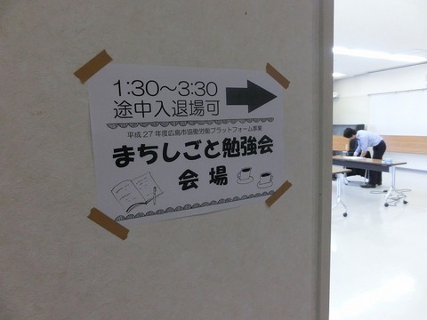 CIMG0196