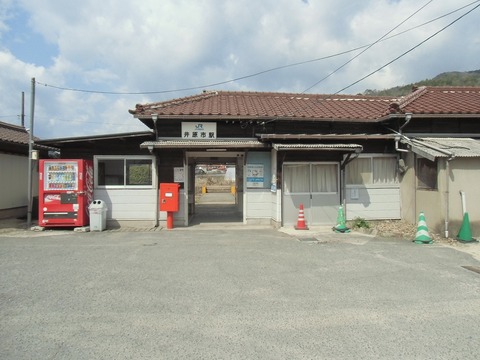 CIMG0878