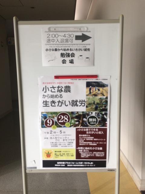 IMG_1142[1]