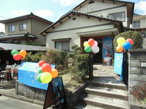 CIMG0845