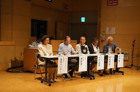DSC07000