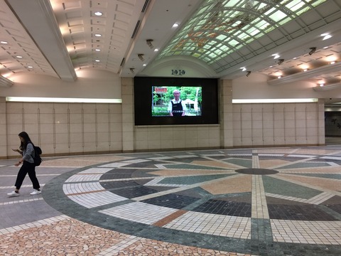 彩が丘1