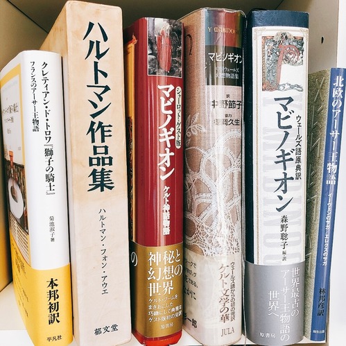 最安値に挑戦 ハルトマン作品集 4 中世ドイツ文学叢書 外国文学 Ccherkimercounty Org 最安値に挑戦 ハルトマン作品集 4 中世ドイツ文学叢書 外国文学 Ccherkimercounty Org