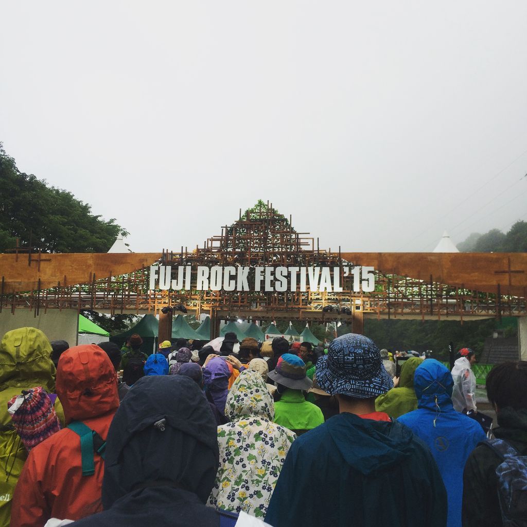 Fuji Rock Festival 15 感想 前夜祭 金曜日 Hospice