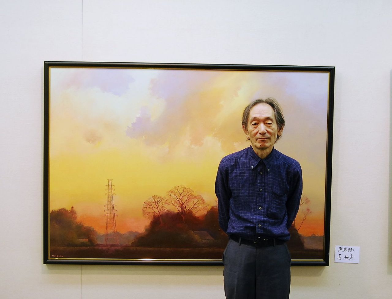 悳俊彦　冬の水郷　F8号　油彩絵画 悳俊彦 冬の水郷 F8号 油彩絵画