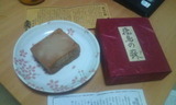 04101e8c.jpg