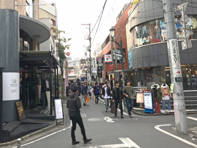 原宿