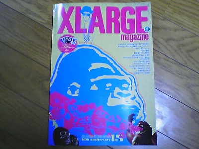 XLARGE BOOK