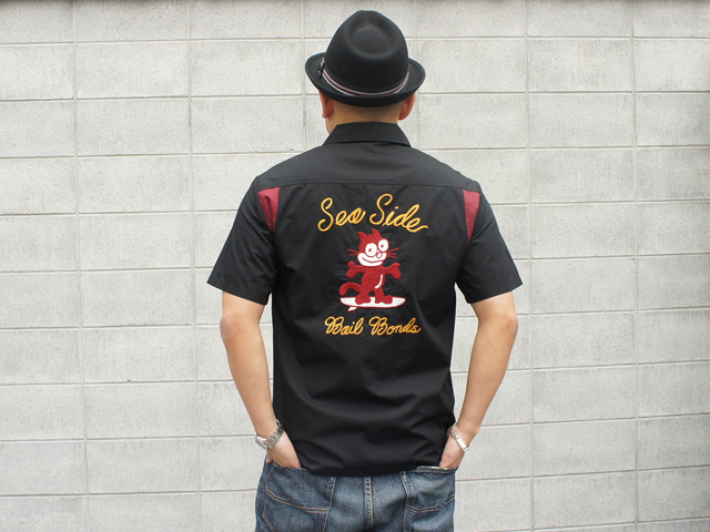 fuct