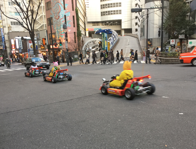 東京