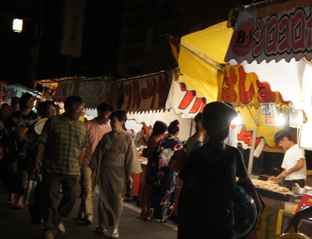 祇園祭