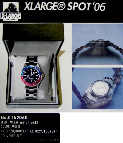 xlarge