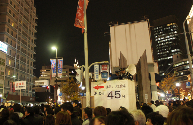 DSC05300