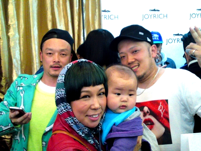 joyrich tom