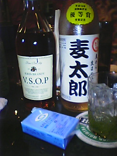 sake