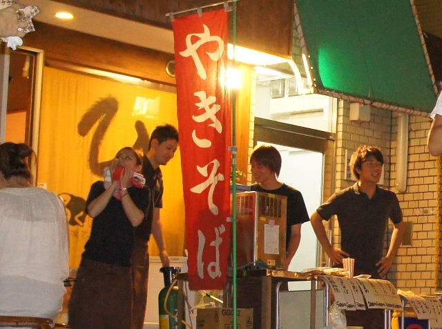 祇園祭