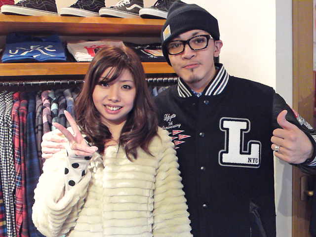 uyu