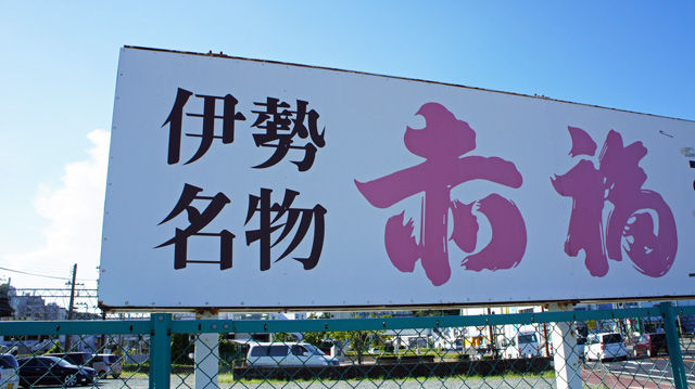 DSC02578