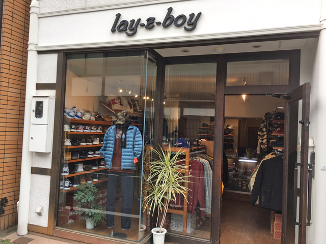 lay-z-boy