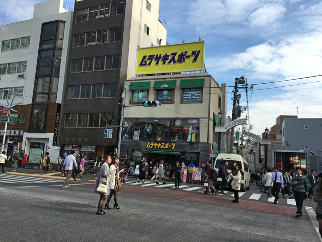 原宿
