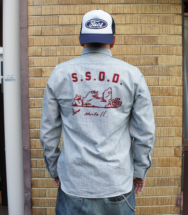 FUCT