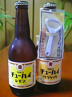 chuhai1