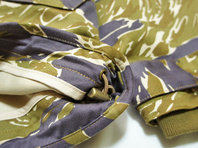 CAMO