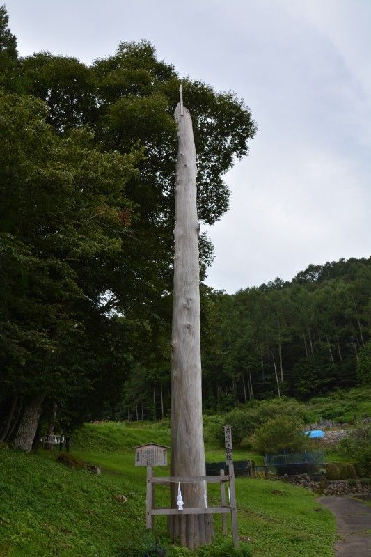 2019pc0142