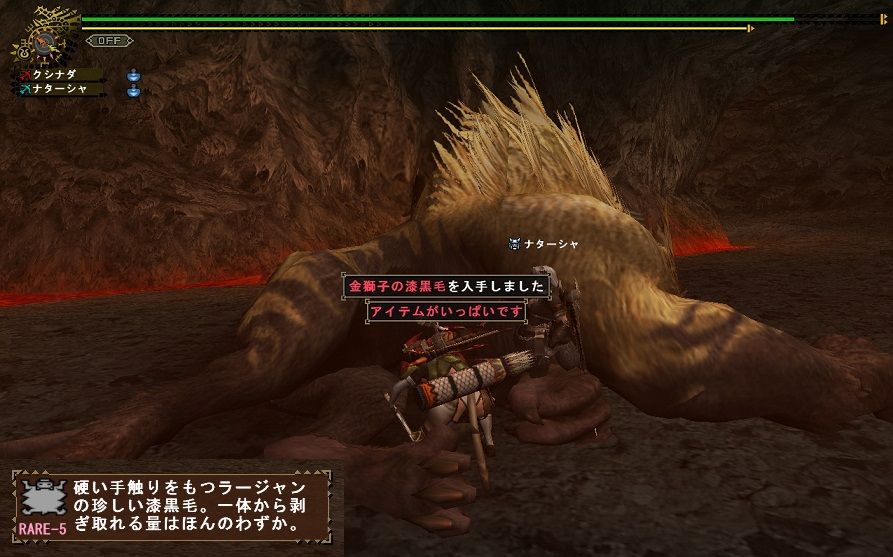 yume番地 参 Mhf 雑記 yume番地 参 Mhf 雑記