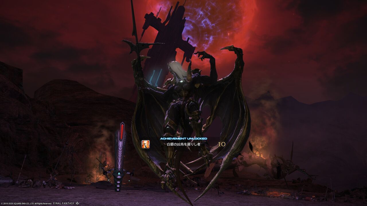 日記 Page7 ビギナー ソロを往く Ff14 ビギナー ソロを往く