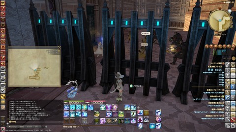 ffxiv_20200527_022233_320