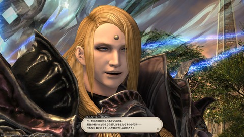 ffxiv_20200527_025836_260