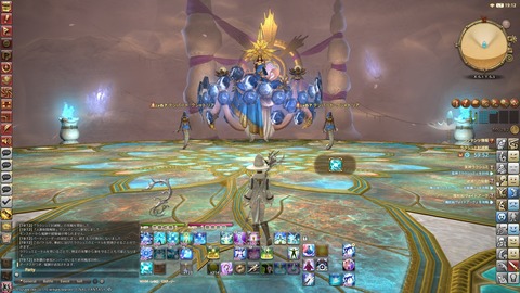 ffxiv_20200526_191238_842