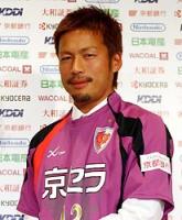 Yahoo!オークション - 京都サンガF.C. ユニフォーム 柳沢敦選手