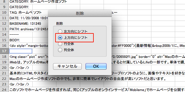 content-list-generation_7