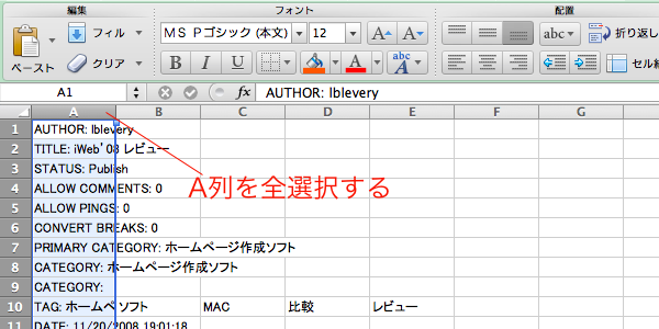 content-list-generation_3