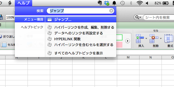 content-list-generation_4
