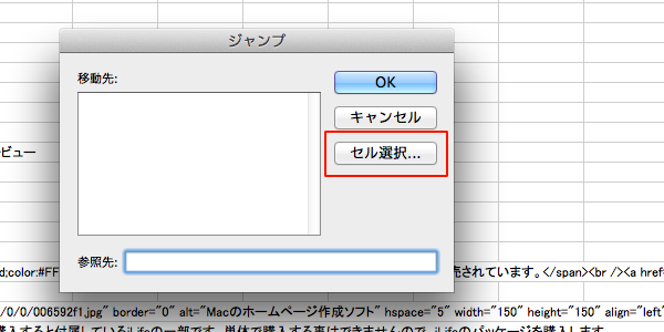 content-list-generation_5