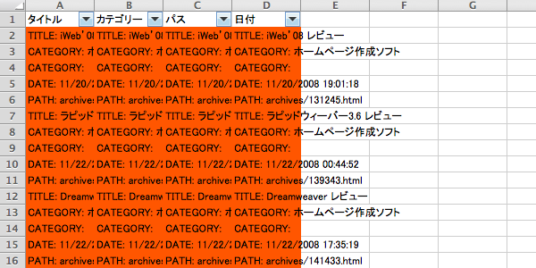 content-list-generation_12