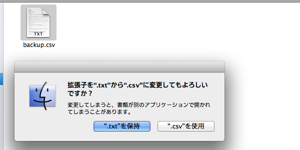 content-list-generation_1