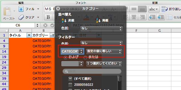 content-list-generation_15