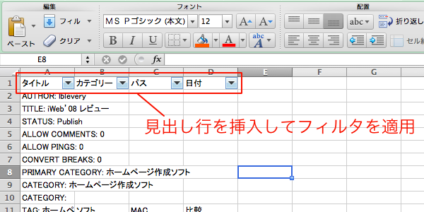 content-list-generation_8