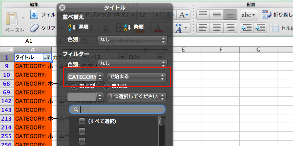 content-list-generation_10