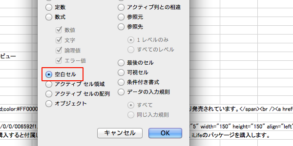 content-list-generation_6