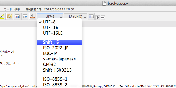 content-list-generation_2