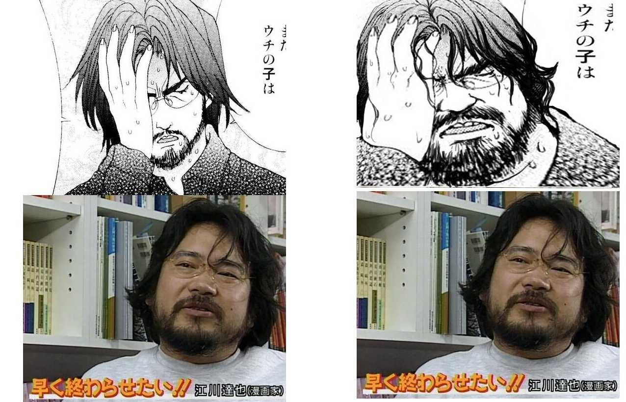 漫画家 江川達也さん 久米田は批判だけしか能のないクズ よもやま日報 漫画家 江川達也さん 久米田は批判だけしか能のないクズ よもやま日報