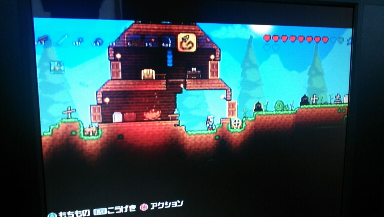 続テラリア2 気まぐれテラリア Cs 続テラリア2 気まぐれテラリア Cs