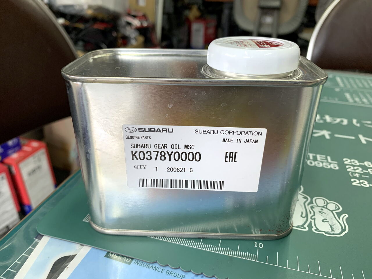 サンバートラック Tt2 Lc10のblog