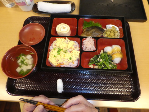P1030423 - コピー