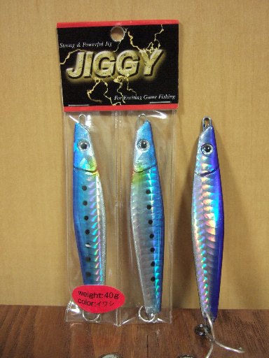 堤防の住人 跡地 タックル